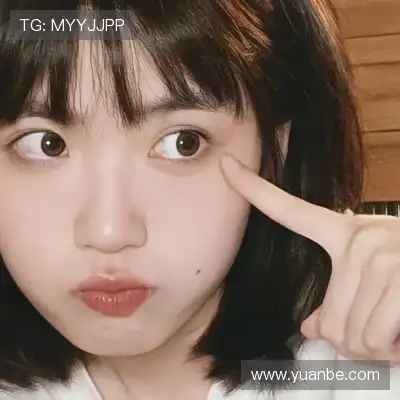 柯杉